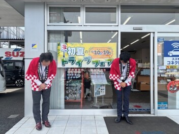 たくさんのご来場ありがとうございました！